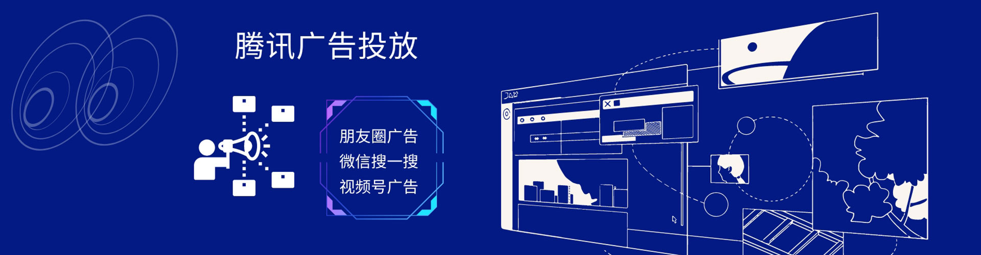 崇义百度充值高返点